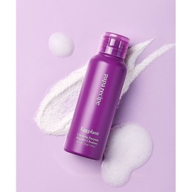 Papar recipe Papa Recipe Eggplant Clearing Enzyme Powder Cleanser 50g