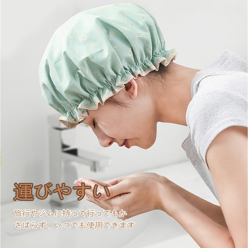YFFSFDC Shower Cap, Bath Cap, Elastic Hair Cap, Vanity Hat,