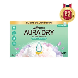 Aura Saffron Aura Dry 120 Sheets Smokey Musk / 아우라 샤프란 아우라 드라이 120매 스모키머스크