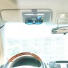 TFY Car Sun Visor Extender and Organizer, Universal Sunshade Anti-Glare,