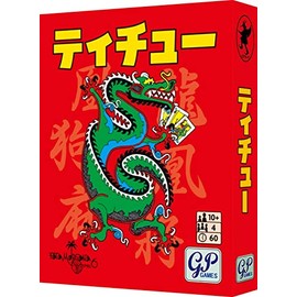 Tachu Card Game
