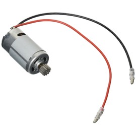 Hobbyzone Motor with Pinion: Cub