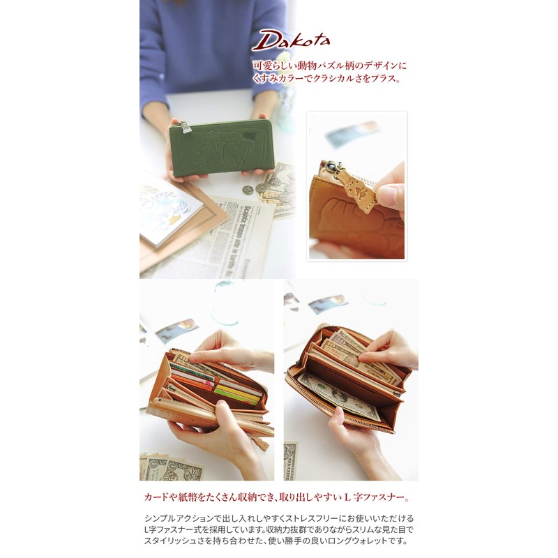 Dakota DA-30193 Women's Long Wallet, L-Shaped Zipper, Genuine Leather, blue