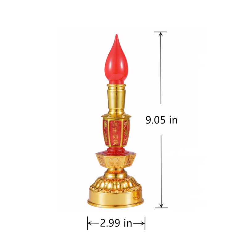 Omeet Led Retro Chinese Candle lamp Vintage Style Retro Nostalgic