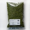Kasoori Methi Leaf Leaf Fenegreek Spices Spices, Commercial Use, 3.5