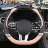 Binsheo Cute Steering Wheel Cover D Shape for Women Men