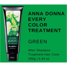Anna Donna Every Color Treatment 160g - Green (Green Tea Set)