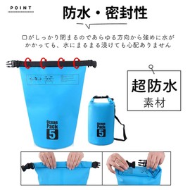 Raatel Waterproof Bag, For Sea, Bikes, 1.9 fl oz (5 L), Pool, Large Capacity, Shoulder Bag, Fishing, Dry Bag, Waterproof, For Pool, Outdoors, Camping, Mountain Climbing (Blue)