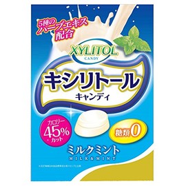 Okura Seika Xylitol Candy Milk Mint, 1.8 oz (50 g) x 10 Bags