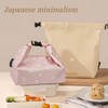 Cool Bag Small Lunch Bag, Mini Cool Bag, Women's Lunch