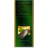 Moser Roth Privat Chocolatiers Mint Dark European Chocolate, 4.4 Ounce