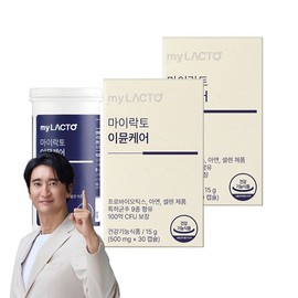 Mylacto My Lacto NEW Immunity Immune Care 10 Billion CFU Probiotics Immune Zinc Gut Health 30 Capsules x 2 Packs (2-Month Supply) / 마이락토 NEW 면역 이뮨케어 100억 CFU 유산균 이뮨 아연 장건강 30캡슐 x 2개 (2개월분)