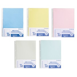 King Jim 103SPDP-50 A4 Transparent Pocket, Simple, Pack of 50, Gray