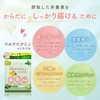 OptiBio Natural Multivitamin Supplement, Approx. 30 Day Supplement, Women's Balance