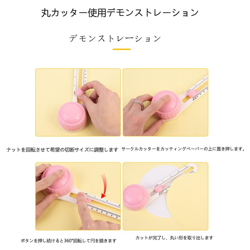 Round Cutter, Circle Cutter (Compatible with diameters of 3.9 -