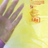 Japacks Ichiniya City Designated Bags, Yellow Translucent, 70cm x Width
