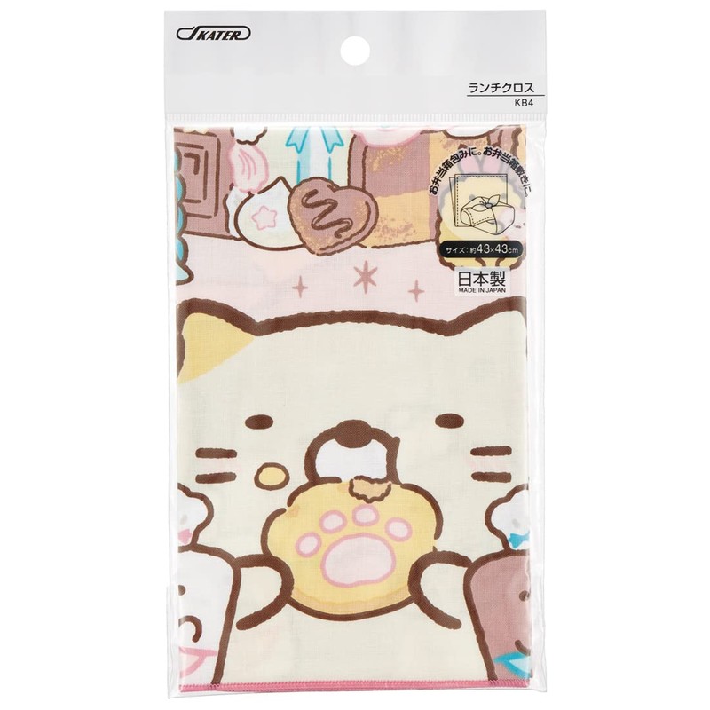 Skater KB4-A Lunch Cloth, Sumikko Gurashi Candy Store, 16.9 x
