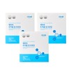 Atomy Protein Atomy Meal Replacement Etomi Breakfast Protein Supplement 3 Grain Flavors / 프로틴 애터미 식사대용 에토미 아침 단백질 보충제 곡물맛 3개