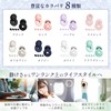 iYUZU Ear Plugs (Stylish Your Space) For Sleeping, Complete Sound