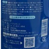 Shabondama Hand Wash Soap, Bubble Guard Hand Soap, Foam Type,