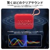 Ultra Mini Portable Bluetooth Speaker (200g Lightweight IP67 Fully Waterproof