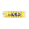 Kaneyo Makeup Soap, Lemon Soap, Solid, Pack of 8