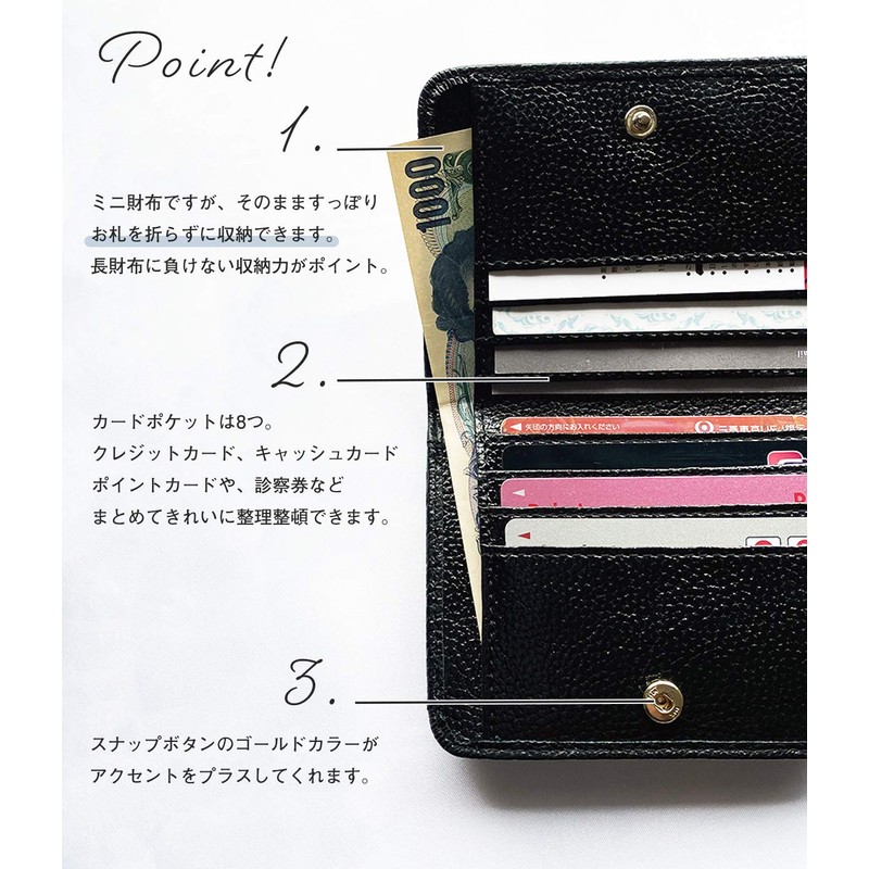 Giselle Women's Men's Bi-Fold Bifold Wallet, Mini Wallet, Thin, Cowhide