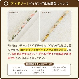 Bloom Fit-Use Hankachi Made in Imabari 100% Cotton, Set of 6 (Assorted, Set of 6), Imabari Fit-use Handkerchief _ Assorted 6