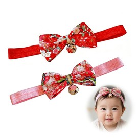 KUAIDHFK Baby Hair Band, Set of 2, Baby Ribbon, Hair Accessory, Flower Kimono, Newborn Headband, Cute Hair Band, Children's Hair Ornament, Flowers, Anniversary, Birthday, Photography, Girls, First