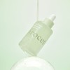 Arosel Cica Repair Panthenol Ampoule 40ml / 아로셀 시카 리페어