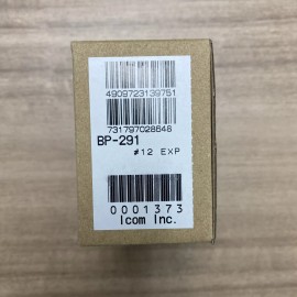 For Icom Icom BP-291 Battery Case Li-Ion  F52D F62D M85