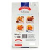 Campiello il Frollino del Buongiorno with Cream, 1.5 lb (Pack