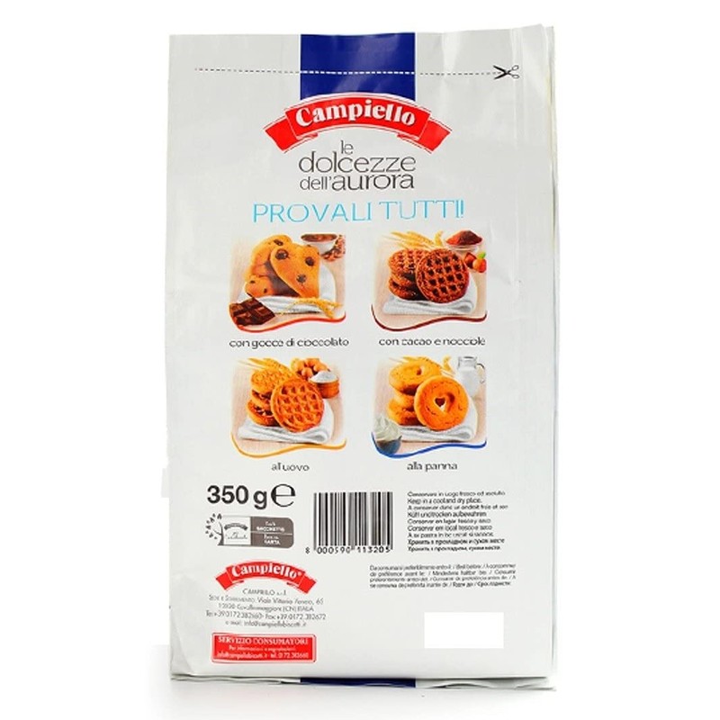 Campiello il Frollino del Buongiorno with Cream, 1.5 lb (Pack