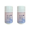 Eurobody S Bergamot Artichoke 45 tablets x 2 boxes / 유로바디 S 정 베르가못 아티초크 45정 x 2박스