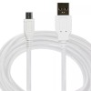 For LG B2G1 Free Micro USB 10' Cable for LG