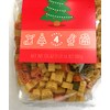 Holiday Pasta with Christmas Shapes
