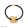 Sanrio 420123 My Melody Hair Rubber (Jewel Deco)