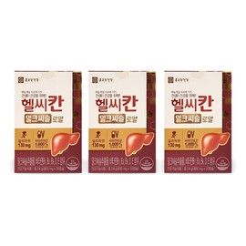 Chong Kun Dang Health Healthy Khan Milk Thistle Royal 800mg x 30 capsules liver health 3 boxes So / 종근당건강 헬씨칸 밀크씨슬 로얄 800mg x 30캡슐 간건강 3박스 So