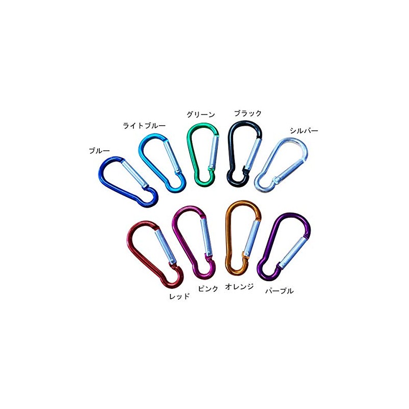 Merrowstore Carabiner, Aluminum, 10 Pieces, Gourd Shape, Length 1.8 inches