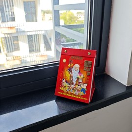 LOONELO Chinese Daily Calendar for 2025 (32K), The Year of Snake Chinese Desktop Calendar, Spring Festival Lunar Year Traditional Calendar Individual Page Per Day Total 365 Pages with 24 Solar Terms