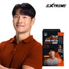 Extreme Kim Jong-kook Triple Arginine 5000 15 packets (15-day supply) / 익스트림 김종국 트리플 아르기닌 5000 15포 (15일분)