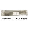 100 Pcs Stainless Steel Cable Ties 4.6mm x 300mm SUS304