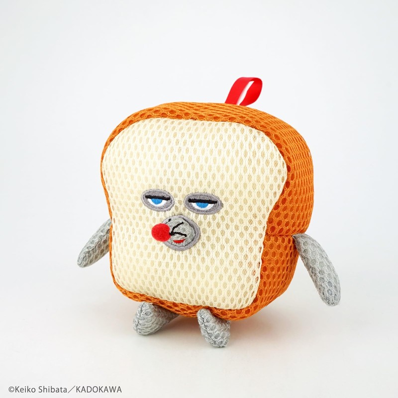 Hashy Top In Hashy Bath Gurumi Pandoro PD-3521