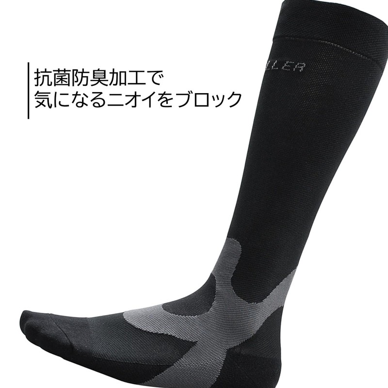 Mueller 43023 Graduated Compression Socks, UV Protection, Moisture Wicking, Quick