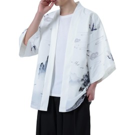 PRIJOUHE Kimono For Men Japanese Style Kimono Robe Jacket Lightweight Open Front Cardigan Seven Sleeve Yukata Coat