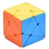 CuberSpeed Axis Stickerless Bright Jingang V2 3x3 Color Magic Cube
