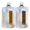 Be*cloth Henna Paste (Orange + Brown), Made in Japan with