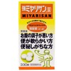 Strong Miyarisan Tablets 330 Tablets 