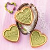 Silikomart Cookie Love 190367 Cookie Cutter Set with Recipe Book