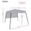 Tommy Bahama 7' x 7' Pop-Up Beach Shade, Compact and